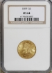 1899 $5 Liberty Half Eagle MS64